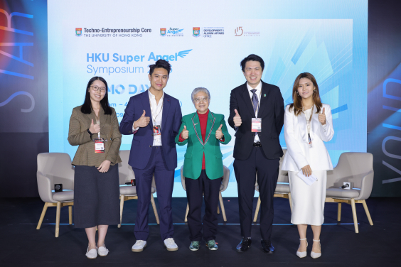 From Left to Right 
Ms. Grace Cheng, CEO & Founder of Agewhale   
Mr. Terence Hon, Co-founder of GreenPrice   
Dr. Winnie Tang, MH, JP, Chief Convenor of HKU Super Angel Network - Moderator  
Dr. Data Ng, Co-President of Cyberport Startup Alumni Association; Founder and CTO, BioX  
Ms. Jojo Kwok, Co-founder of Body Nova Limited and DineWell AI 